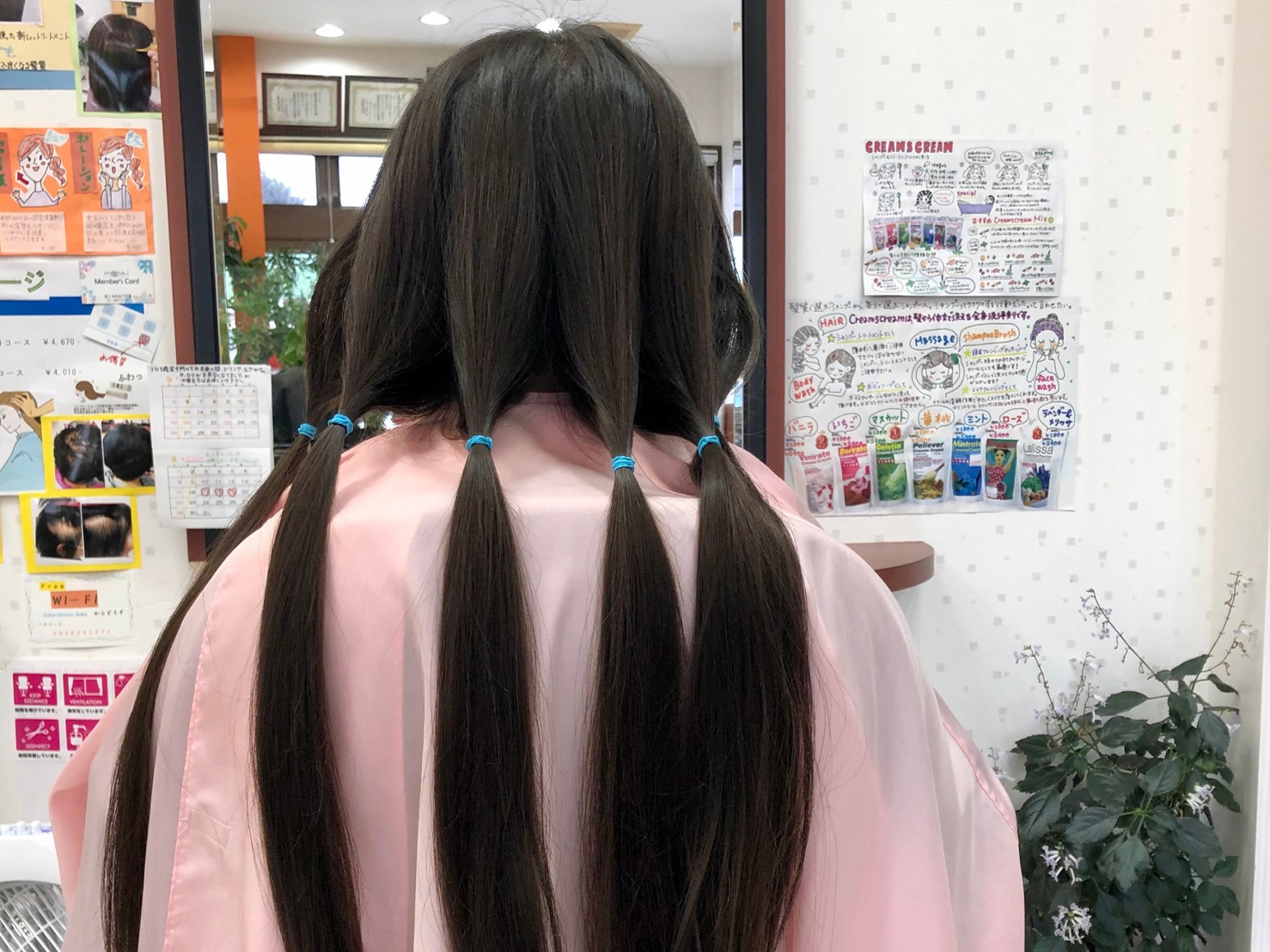 ヘアドネーション