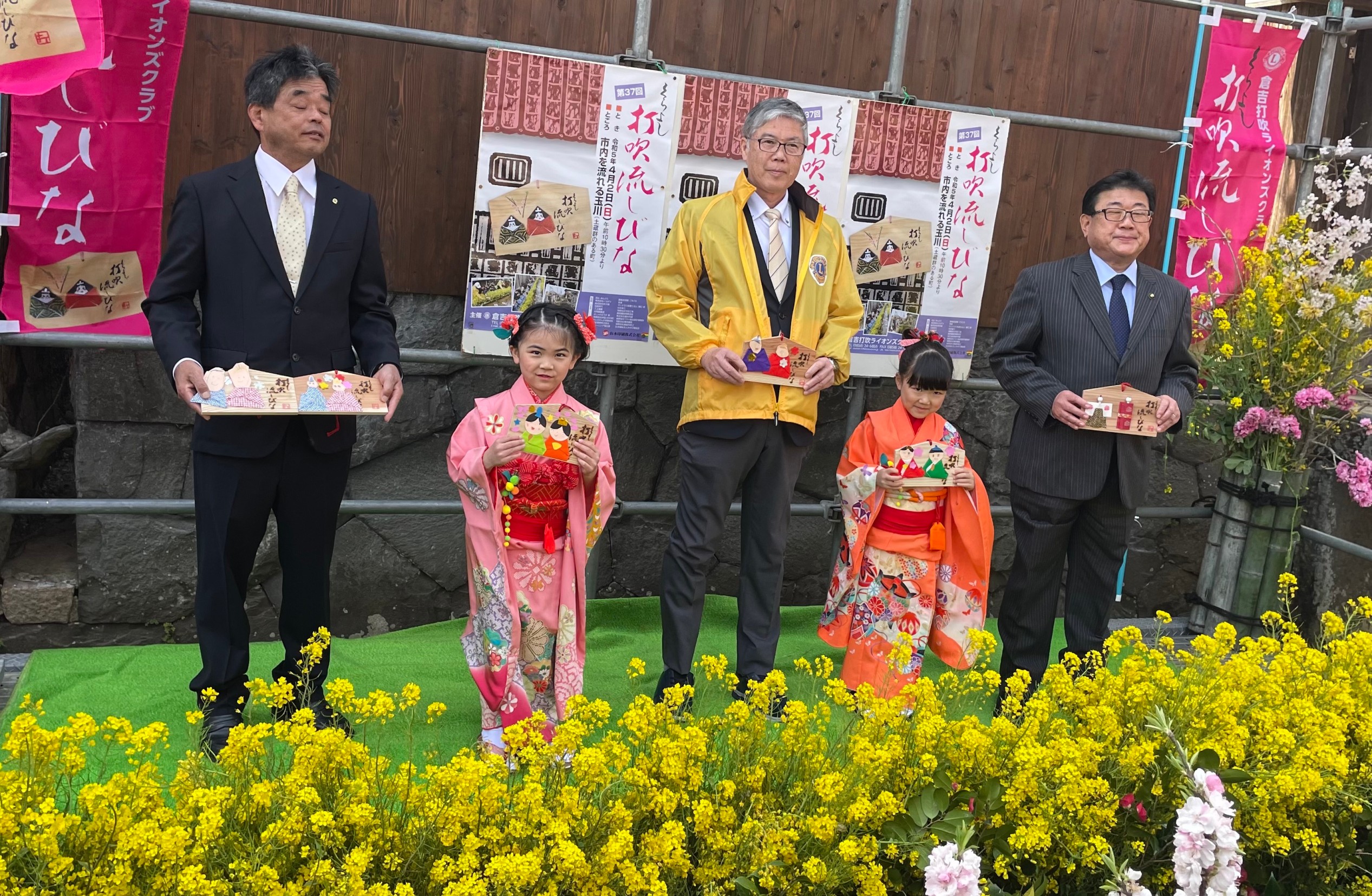 子ども着付け・ヘアセット